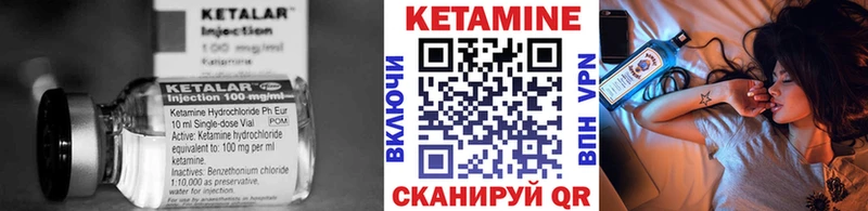 omg   Тогучин  мориарти официальный сайт  Кетамин ketamine 