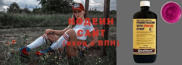 кокаин колумбия Усмань