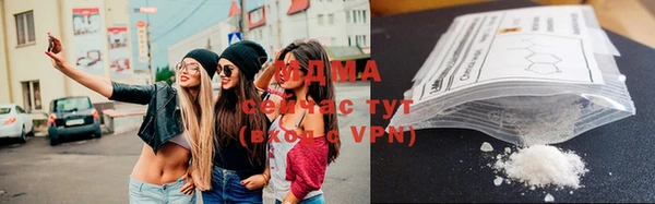 крисы Усинск