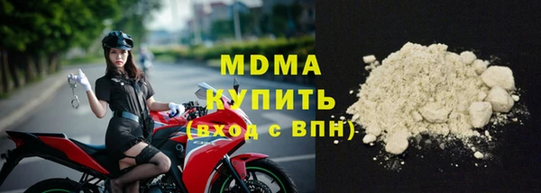 кокаин колумбия Усмань