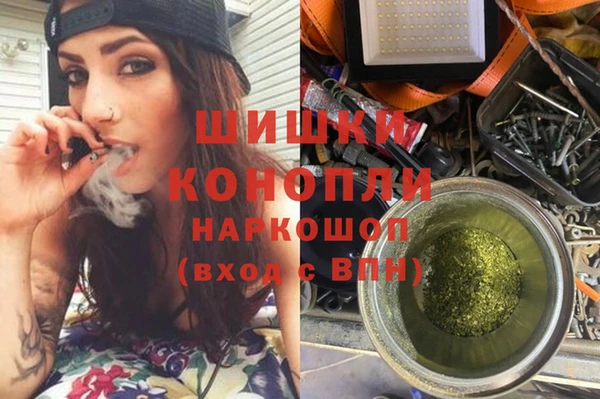 кокаин колумбия Усмань