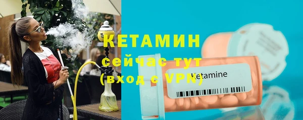кокаин колумбия Усмань