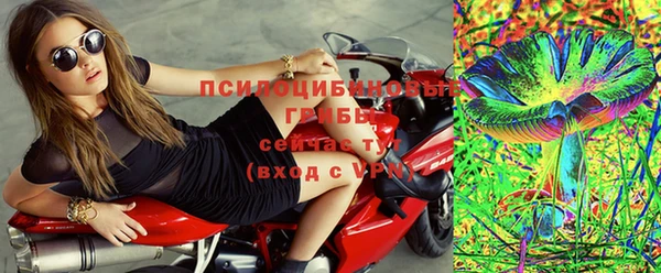 кокаин колумбия Усмань