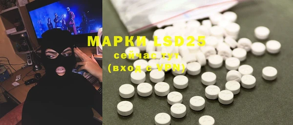 mdma Усолье-Сибирское