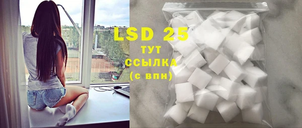 mdma Усолье-Сибирское