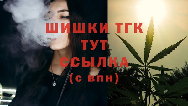 кокаин колумбия Усмань