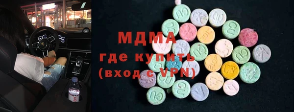 кокаин колумбия Усмань