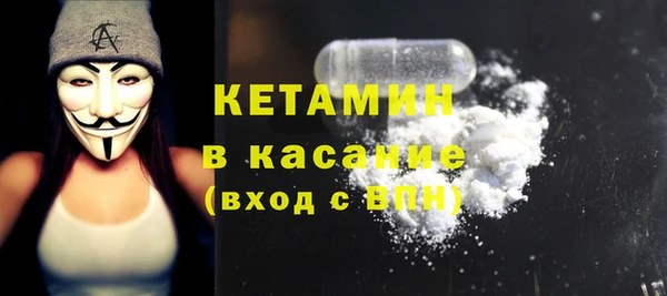 кокаин колумбия Усмань