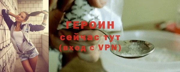 mdma Усолье-Сибирское