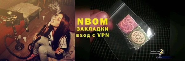 кокаин колумбия Усмань