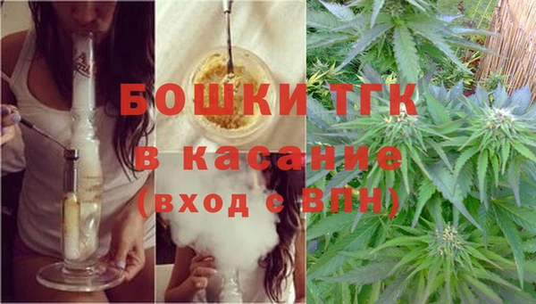 mdma Усолье-Сибирское