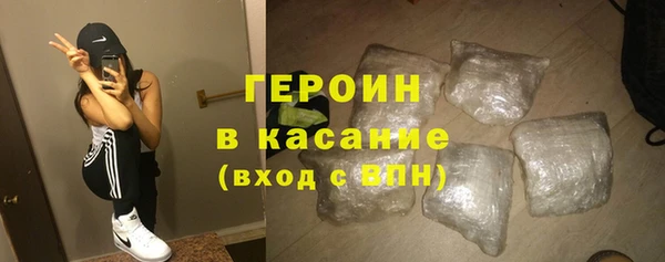 кокаин колумбия Усмань