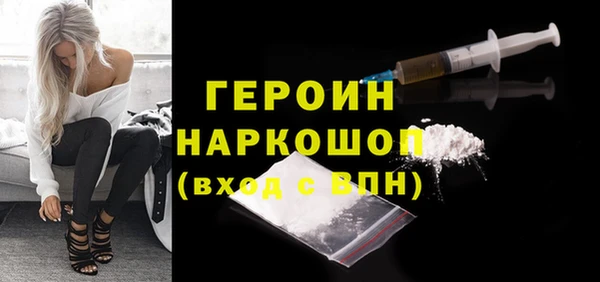 крисы Усинск