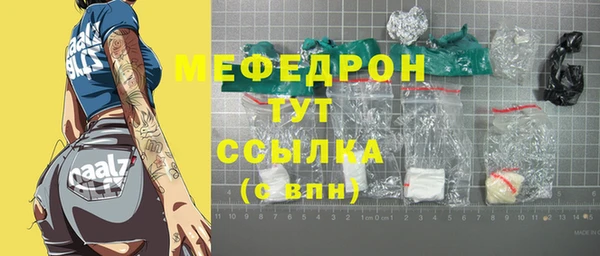кокаин колумбия Усмань