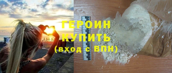 кокаин колумбия Усмань