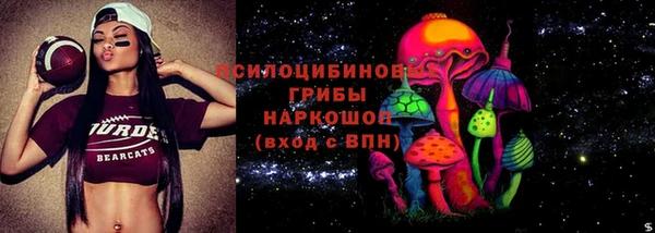 кокаин колумбия Усмань
