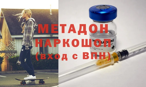 крисы Усинск