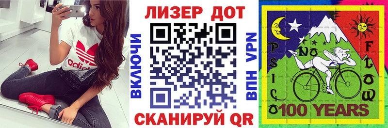ссылка на мегу ONION  Тогучин  Марки N-bome 1,5мг 
