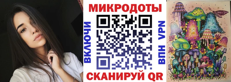 Галлюциногенные грибы Cubensis  Тогучин 